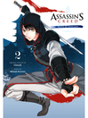 Assassin's Creed: Blade of Shao Jun, Volume 2
